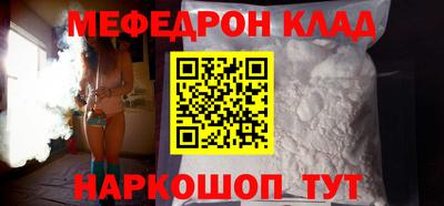 экстази Донецк