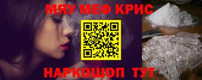 экстази Донецк