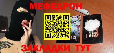 PSILOCYBIN Донской