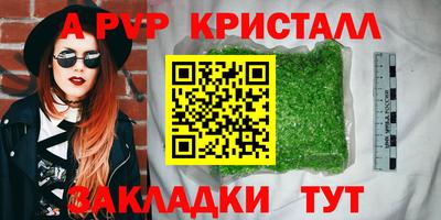 PSILOCYBIN Донской