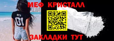 тгк Дубна