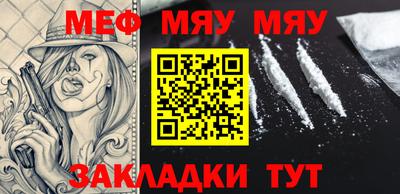 PSILOCYBIN Донской