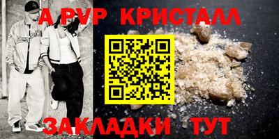 экстази Донецк