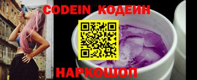PSILOCYBIN Донской