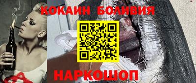 тгк Дубна
