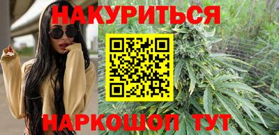 тгк Дубна