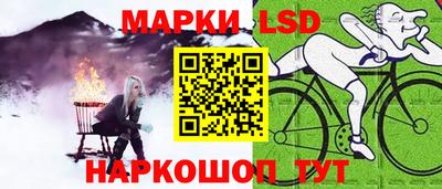 тгк Дубна