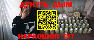 тгк Дубна