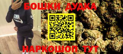 экстази Донецк