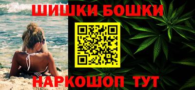 тгк Дубна