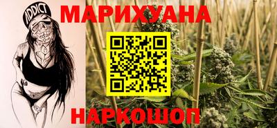 PSILOCYBIN Донской