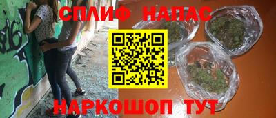 PSILOCYBIN Донской