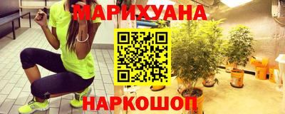 тгк Дубна
