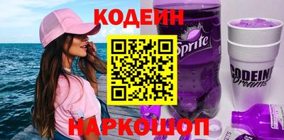 экстази Донецк