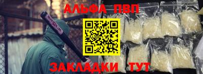 PSILOCYBIN Донской