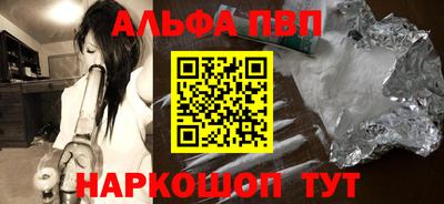 тгк Дубна