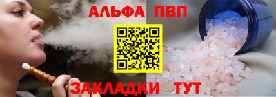 экстази Донецк