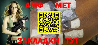 экстази Донецк