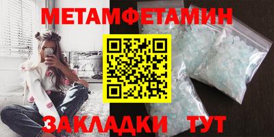 тгк Дубна