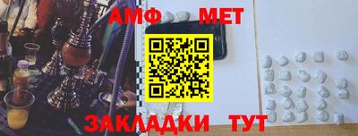 экстази Донецк