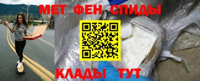 экстази Донецк
