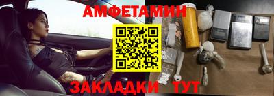 тгк Дубна