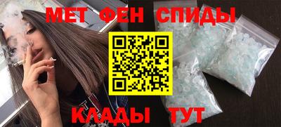 тгк Дубна