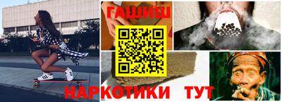 экстази Донецк