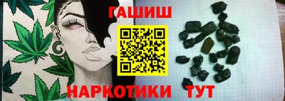 тгк Дубна