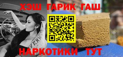 экстази Донецк
