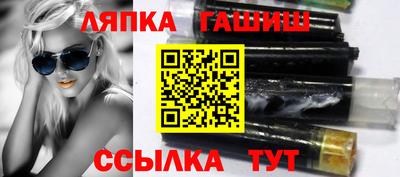 экстази Донецк