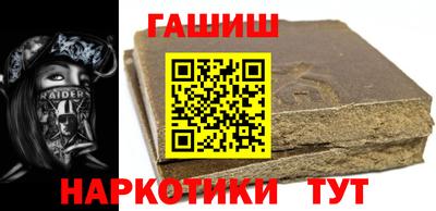 экстази Донецк