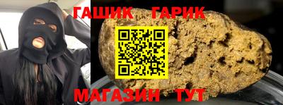 PSILOCYBIN Донской