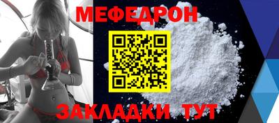 тгк Дубна