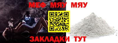тгк Дубна