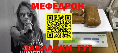 экстази Донецк