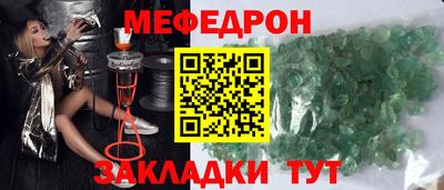 PSILOCYBIN Донской
