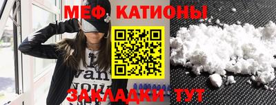 экстази Донецк